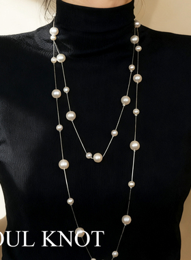 澳白珍珠维纳斯毛衣项链多层叠戴