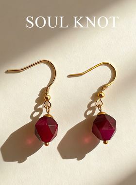 SOUL KNOT天然玫红色切面虎眼石高级感时尚百搭新中式耳饰耳钩