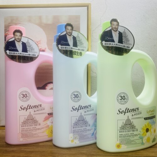 小琳家族柔顺护理精华露30天留香不打烊洗衣界香水神器2kg