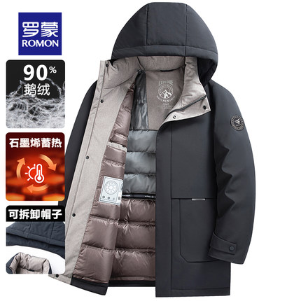 罗蒙鹅绒羽绒服男士中长款2025冬季新款中年爸爸加厚保暖冬装外套