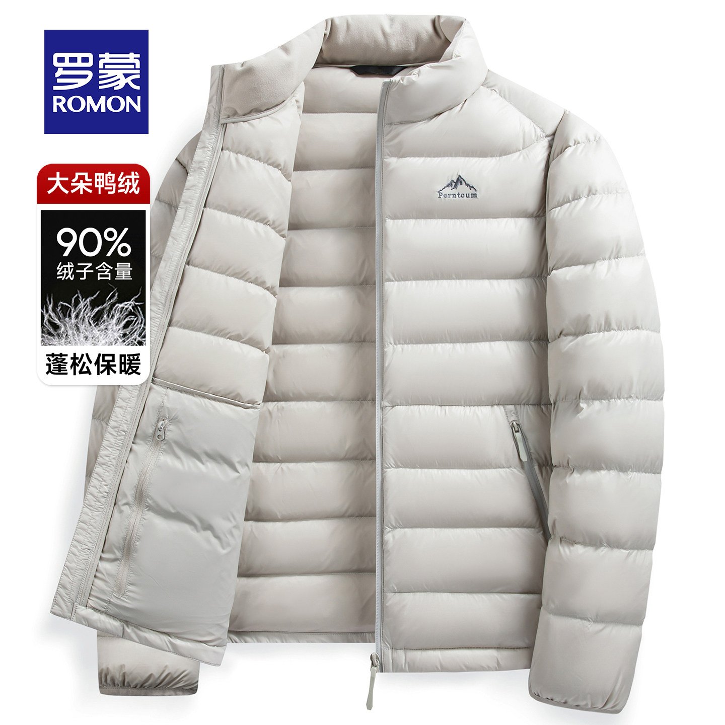 罗蒙排骨款轻薄羽绒服男女同款2026秋冬季新款加厚防风冬装外套