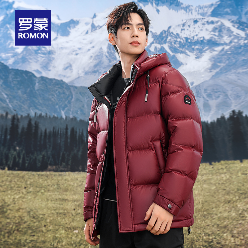 【200g高充绒】罗蒙极寒羽绒服男
