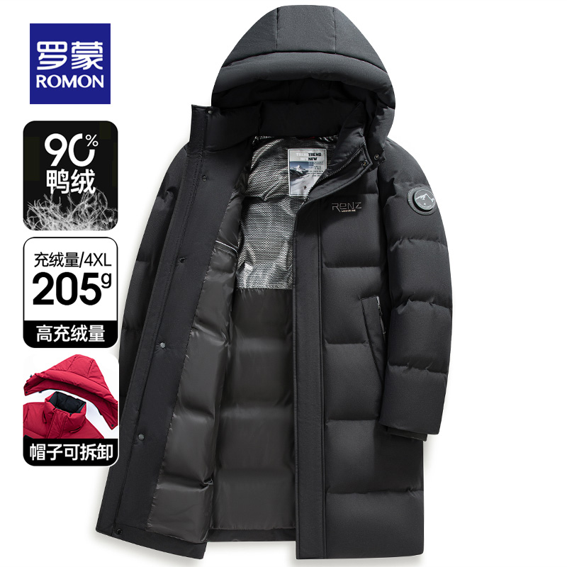【205g充绒】罗蒙极寒羽绒服男