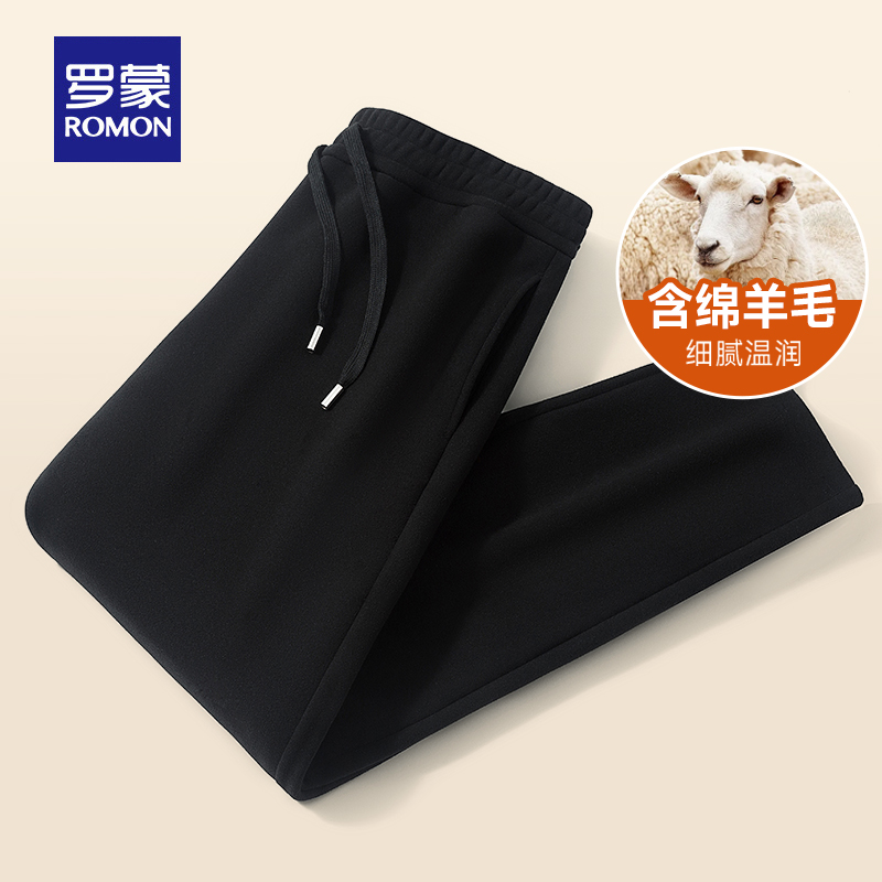 罗蒙加厚加绒保暖休闲裤男2025秋冬季新款直筒松紧腰运动卫裤长裤