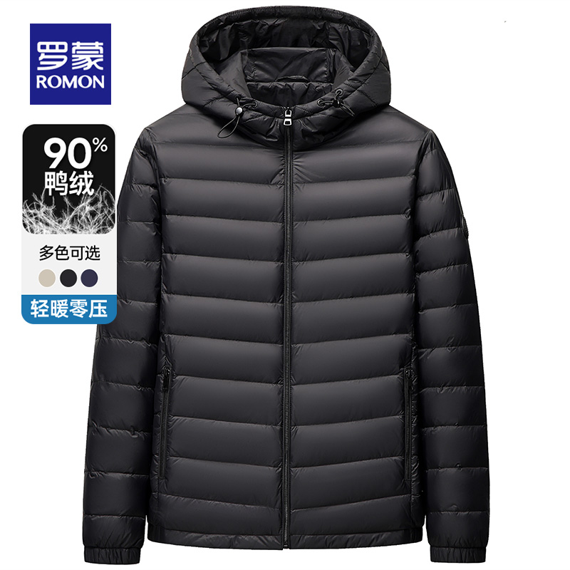 排骨羽绒服男轻薄款25秋冬季新款