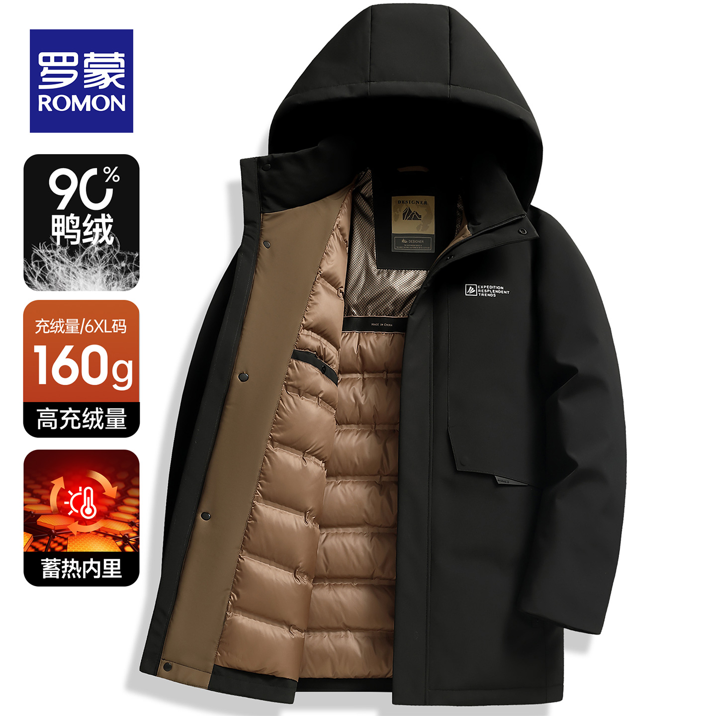 罗蒙男士羽绒服中长款爸爸冬装