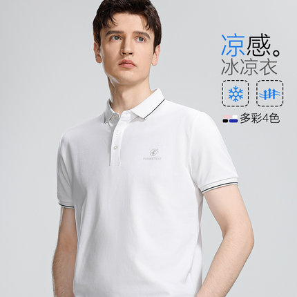 【精梳棉】罗蒙polo衫男士2025新款薄款夏季休闲翻领凉感短袖t恤