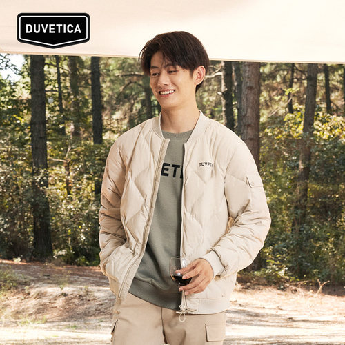 DUVETICA时尚男士轻量羽绒服