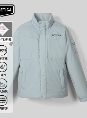 DUVETICA 男士户外GORE-TEX运动鹅绒羽绒服VUDJB0936