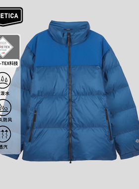 DUVETICA男士GORE-TEX 2L立领拼色防风防泼水羽绒服VUDJ18446