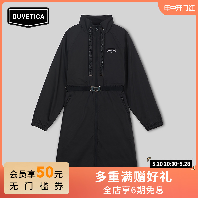 DUVETICA 春季女士户外长款风衣款轻量鹅绒羽绒服 VDDJ80935