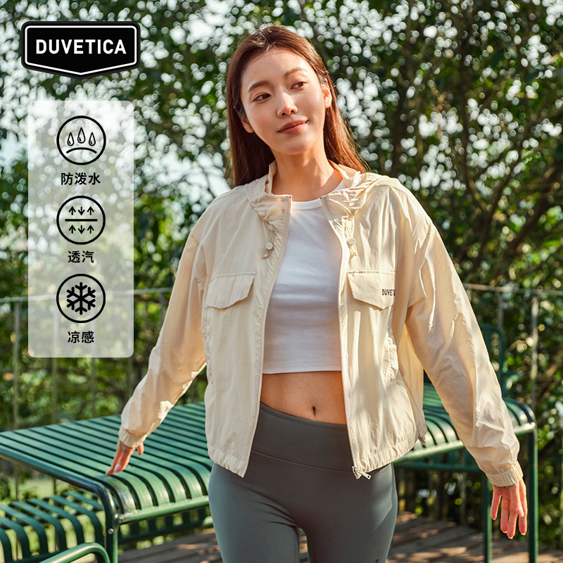 DUVETICA 春夏女士户外轻型防泼水短款软壳衣夹克VDWJH0143
