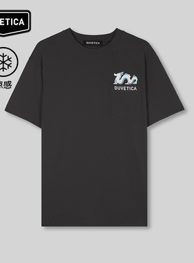 DUVETICA 春夏【龙年限定】男女户外情侣印花短袖T恤 VXRS30243