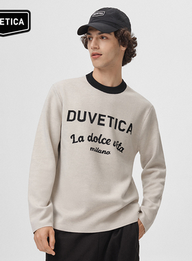 DUVETICA 春季户外男士休闲绵羊毛针织细节撞色套头衫VUKP80234