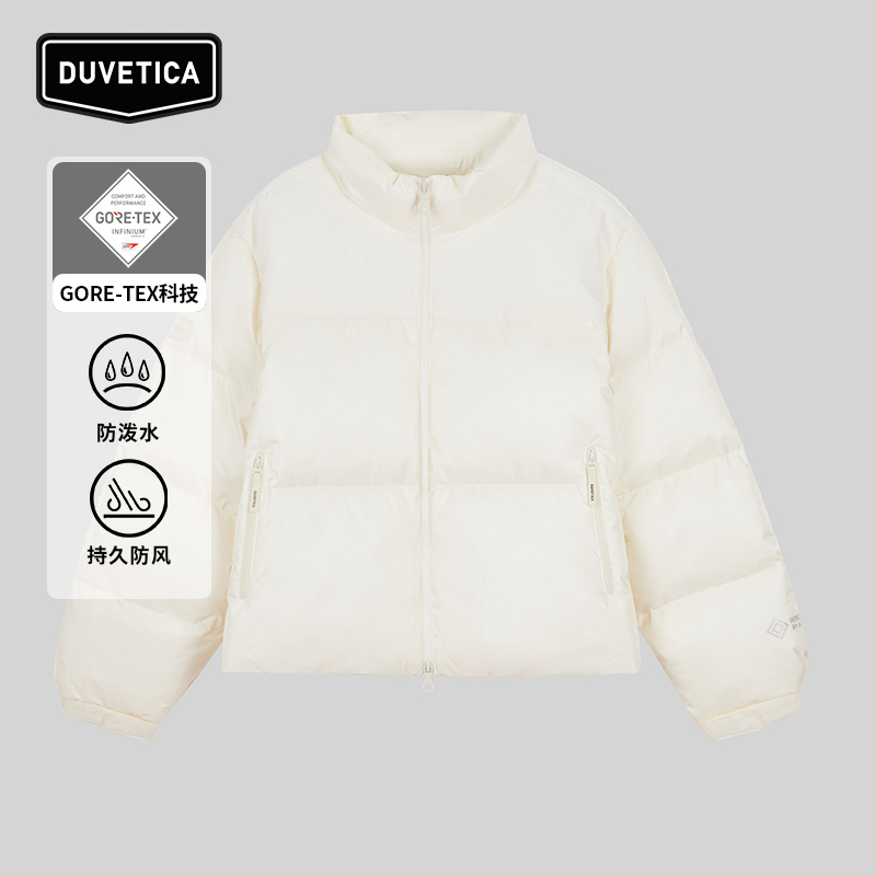 短款羽绒DUVETICA防泼水