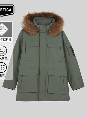 DUVETICA 男士GORE-TEX 2L防风中长款羽绒服 VUDJ10246