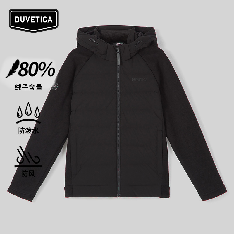 DUVETICA女士连帽鹅绒羽绒服
