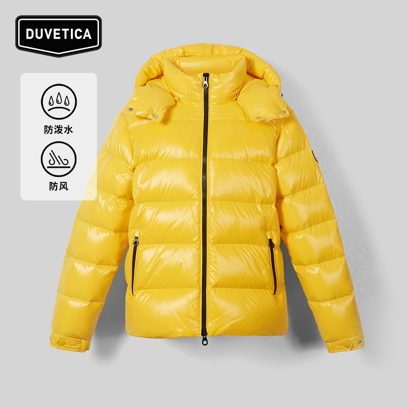 男士中长款羽绒服DUVETICA