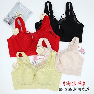 随意7145D全罩杯超薄款 胖MM软钢圈大胸显小青年聚拢性感文胸 大码