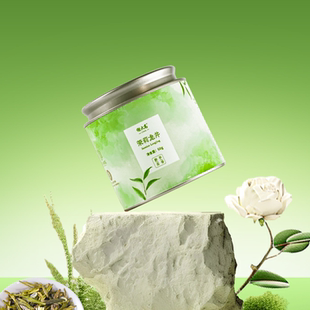 茉莉雪球六堡茶红茶龙井乌龙新茶正宗 谢大高茉莉花茶罐装 2罐