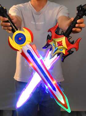 赛罗大号奥特之剑曼儿童宝剑发光武器电动七彩声光玩具男孩礼物
