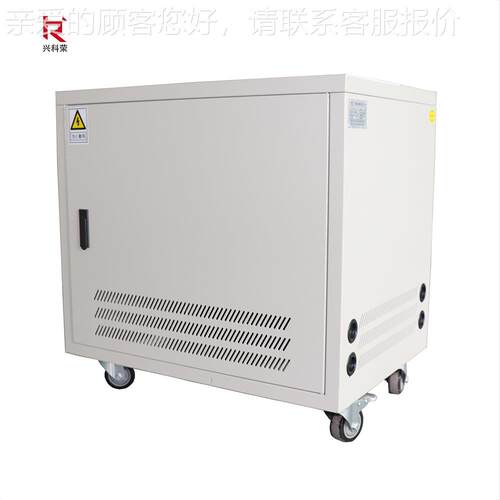 厂家0直销器航空海G-40KV运船专用三相干式隔离变压G-40KV0A40V变