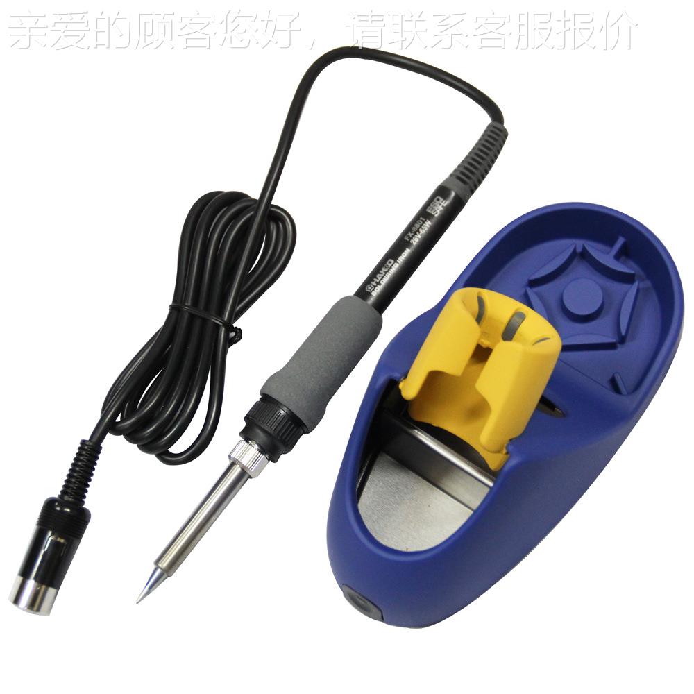 原装光FX-888白无焊台HAKKO替FX-888D代9铅36/937恒温电D烙