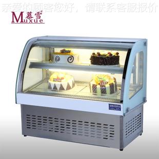 冷冷柜藏面包柜 656台式 风上弧形蛋糕展示柜 台面西点桌陈列保鲜