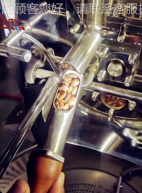 DY厅-15KG咖烘焙机咖啡啡豆豆机 商用咖啡WQW炒豆烘焙机咖啡家用