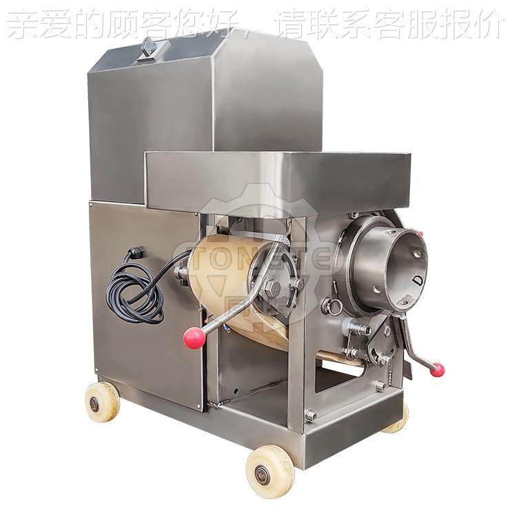 货不锈钢鱼肉采 212肉机现鱼 商用鱼肉去刺机电动肉分离机去骨机,厨房电器,其他商用厨电,淘宝优惠券,粉丝福利购,淘宝优惠卷