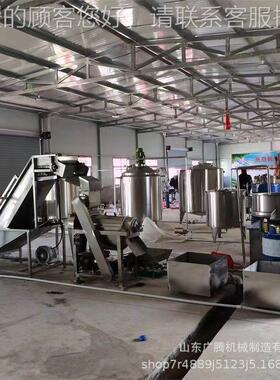 大不钢菠萝压型5BQK榨机 1.T锈破碎螺旋压汁机 苹果梨全自动榨汁