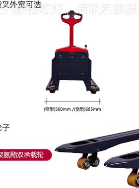 linde全电搬运车铲MT动1MT15B（5B液压板车全自行手拉自动拖地牛