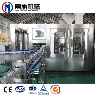 碳酸饮料含气灌装机易拉罐灌装机等压灌装 张家港南承机械