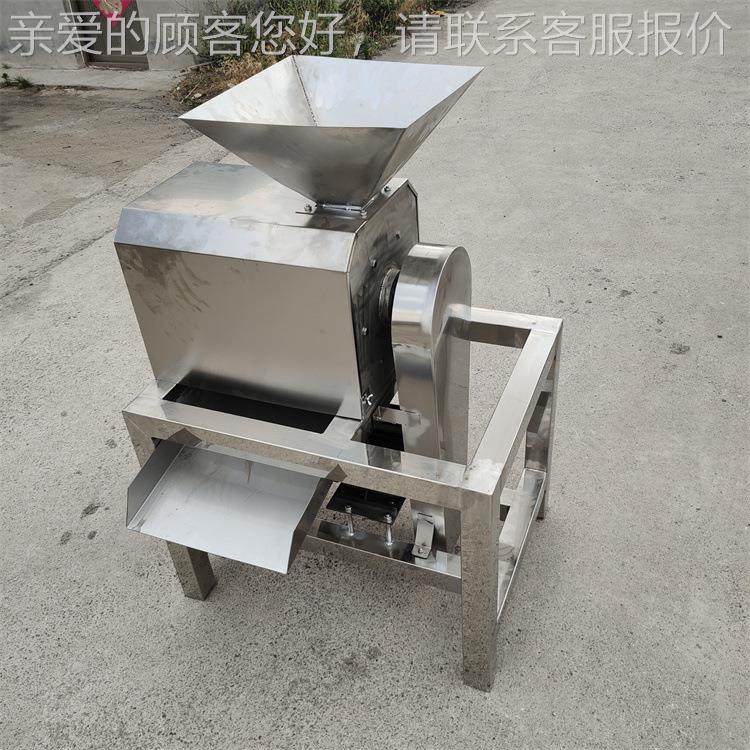泥馅加工枣去核打能浆机 功水果打浆设备 山楂八月瓜红AOC多薯打