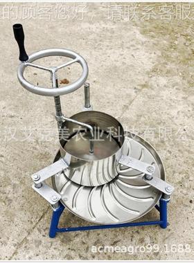 茶叶揉捻机捻EOH机电动不锈钢茶揉茶机揉机手摇揉揉茶机