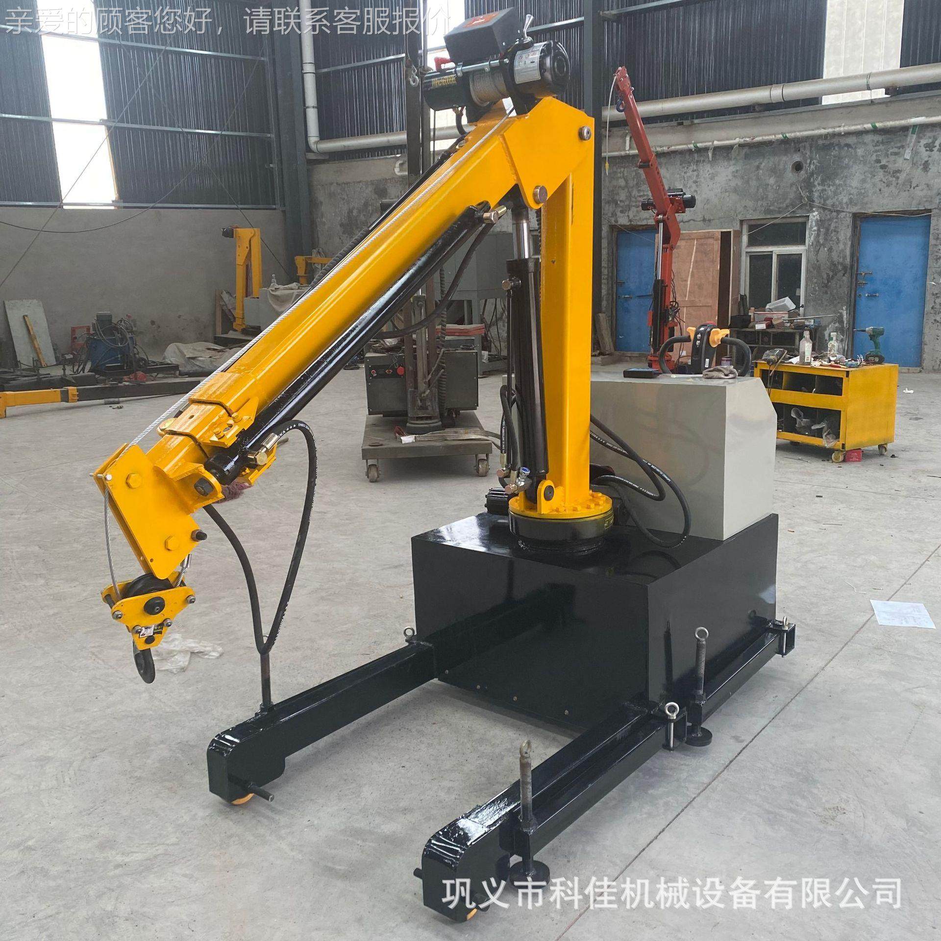 v移型动吊机升机提1吨车载电动MQM伸缩吊机小家用220液压升降起重,搬运/仓储/物流设备,起重机/吊车/吊机,淘宝优惠券,粉丝福利购,淘宝优惠卷