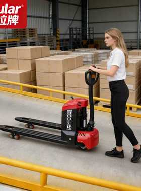 HOULAR好拉牌/迪鼎CBD30Y坦克30锂电款3吨全地形电动搬运车