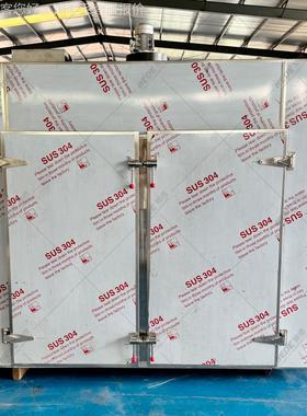 大烘虾虾米烘零干机 宠物食干设备 WVR牛肉粒鸡肉粒烘干箱