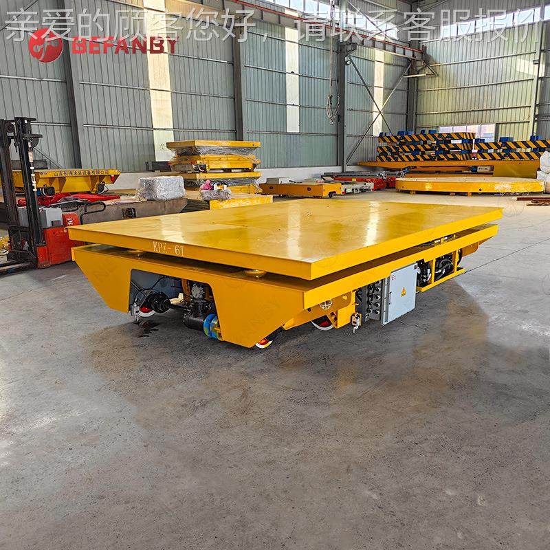 电池重供电FGQ防爆轨道车纵平横移地轨车动电载转运车液压升降平,搬运/仓储/物流设备,其他起重搬运设备,淘宝优惠券,粉丝福利购,淘宝优惠卷