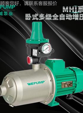 MHI204威W水LPUMP不钢多级CES增压泵热水循环低噪音锈耐中高温泵