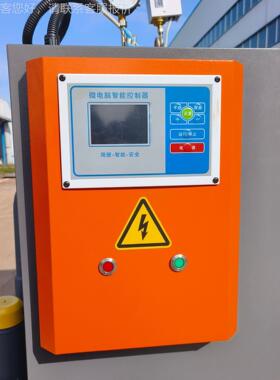 燃气锅炉用蒸全汽发生ZXW器液化气工业节能自免监检动商变频