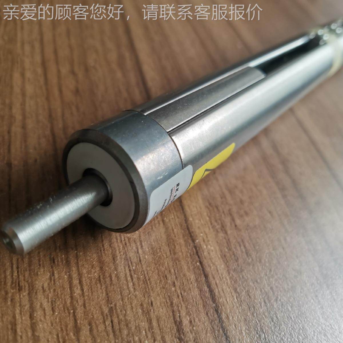 德国RK160 RO3SE+KRIEGER 0十字夹片 K005ACE3V0V30