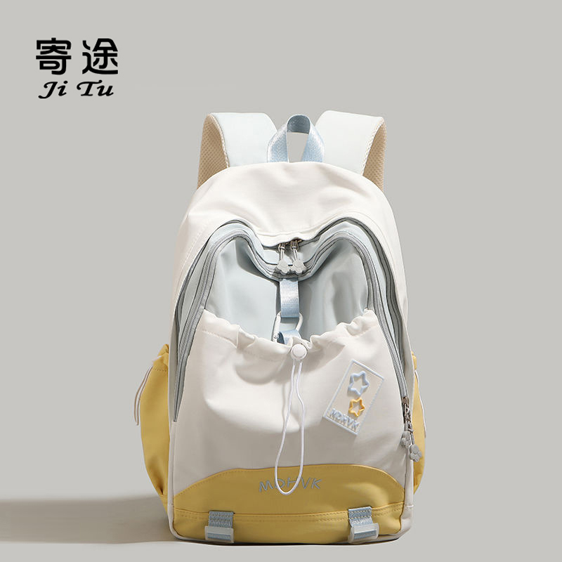 2025新款女士双肩包轻便旅游户外登山包女生大容量小众高颜值书包