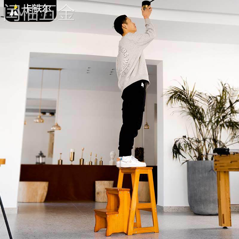 卡铁尔实木梯凳家用梯子凳子两用室内加厚多功能登高台阶凳小楼梯