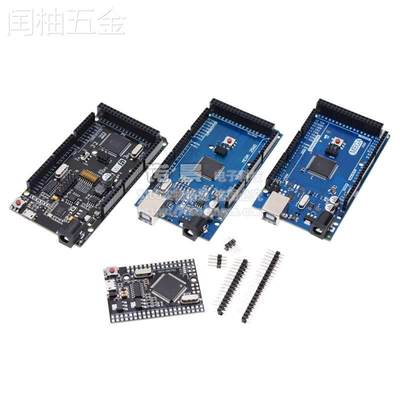 MEGA2560R3开发板改进版ATMEGA16U2CH340G适用于Arduino官方