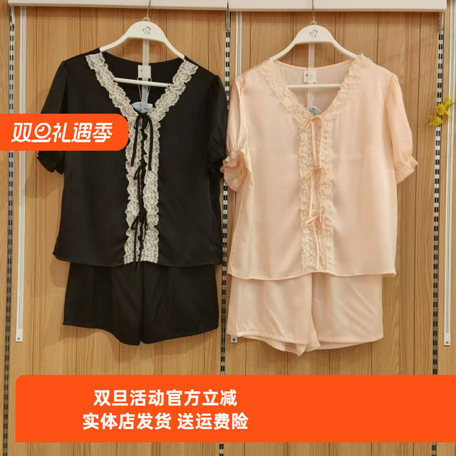 凉爽冰丝睡衣都市丽人自带凉感女