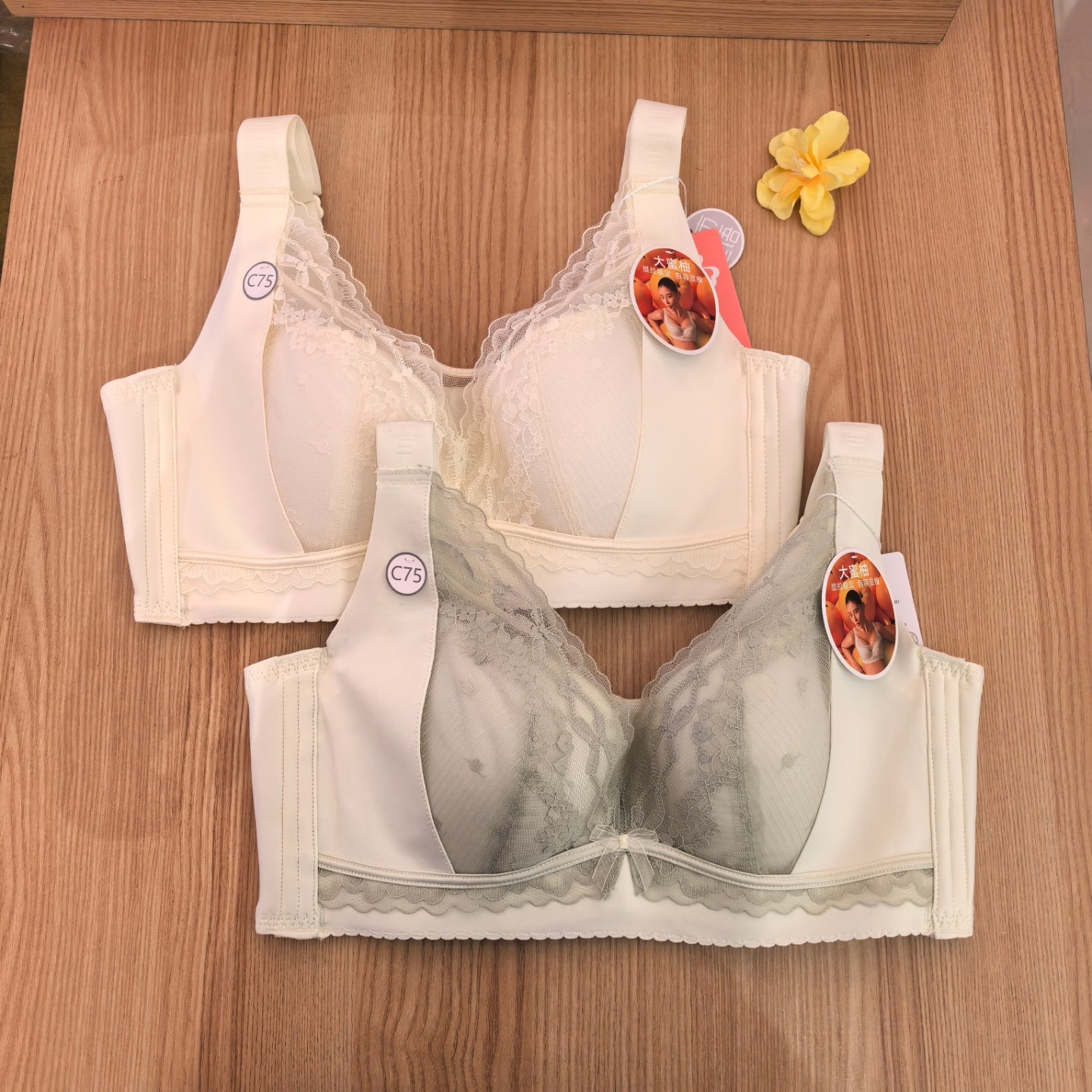 正品LBC2J4都市丽人女士内衣软钢圈薄C杯四排扣调整聚拢养护文胸