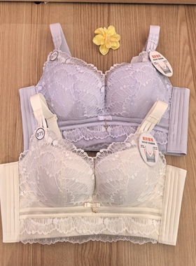 LJC1C8都市丽人调整型高阶蜜桃杯小胸5A级抗菌无痕舒适透气文胸