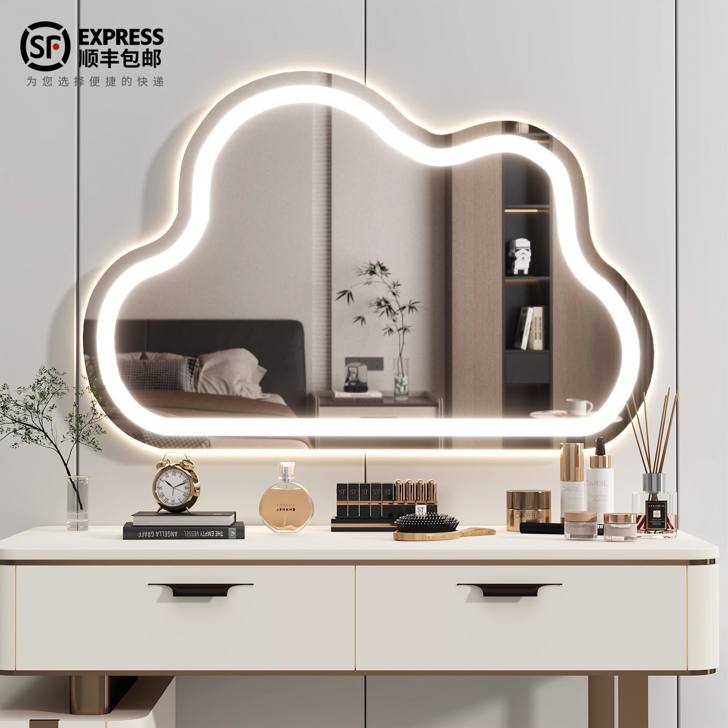 云朵化妆镜2025新款化妆台镜子卧室桌面墙壁挂智能led带灯化妆镜