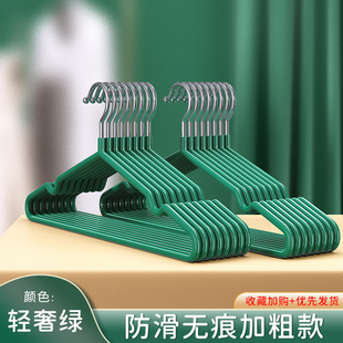 成年人加粗衣架挂衣家用凉衣架学生宿舍无痕防肩角防滑衣撑